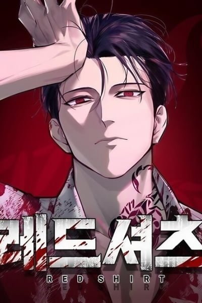 The Red Shirt