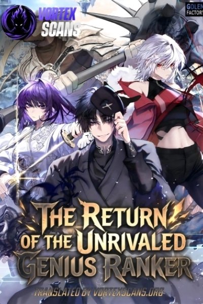 The Return of the Unrivaled Genius Ranker