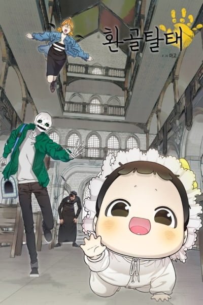 The Skeleton Becomes a Cat Dad