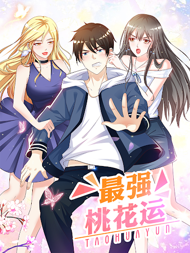 The strongest peach blossom