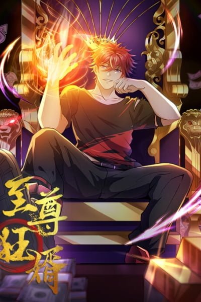 The Supreme Crazy Son-in-Law