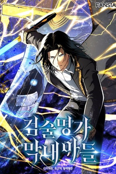 The Swordmaster's Son