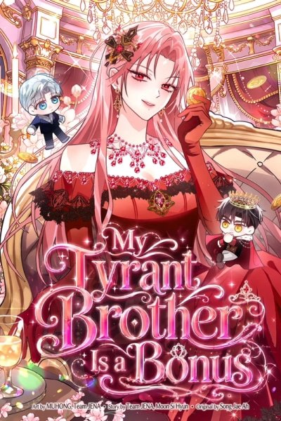 The Tyrant Brother is a Bonus