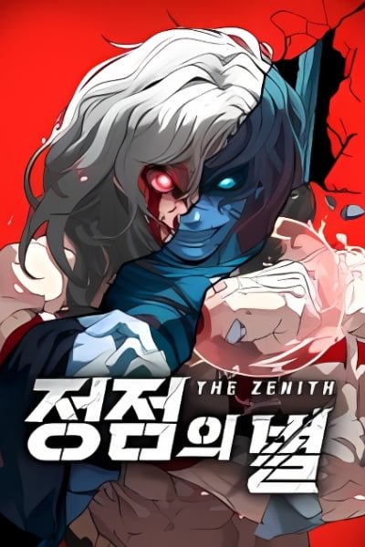 The Zenith