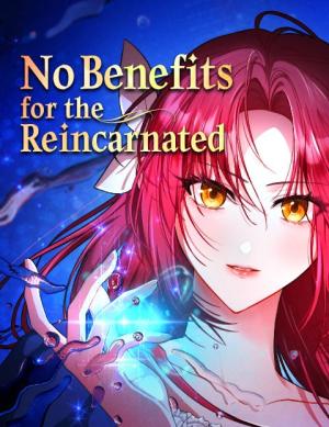 There Are No Benefits for the Possessor