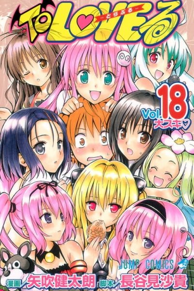 To LOVE Ru