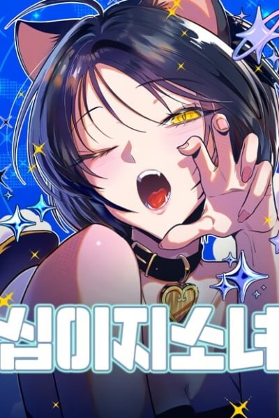 Twelve Zodiac Girls