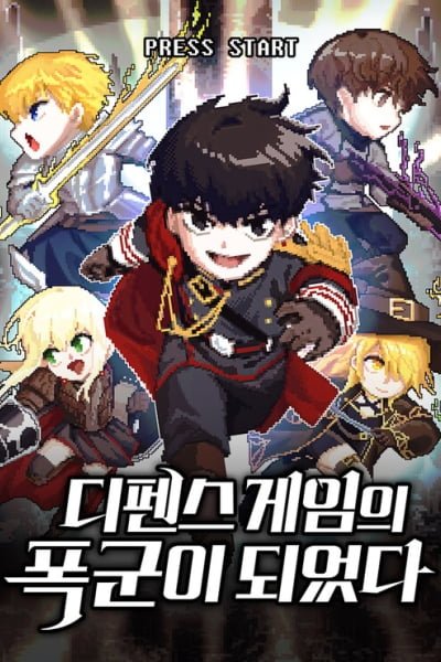 Tyrant of the Tower Defense Game