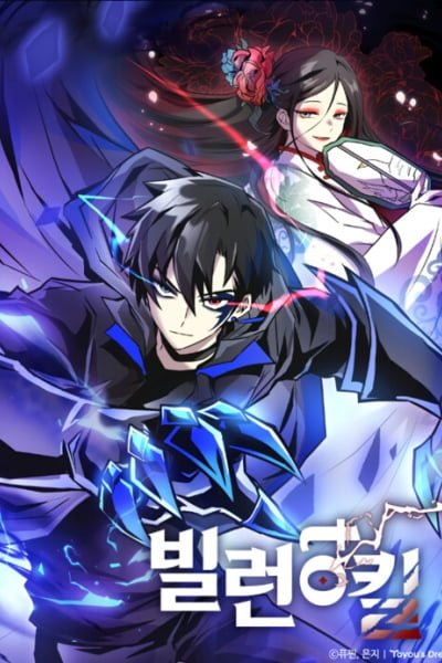Villain to Kill