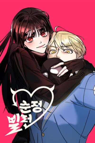 Villain with a Crush