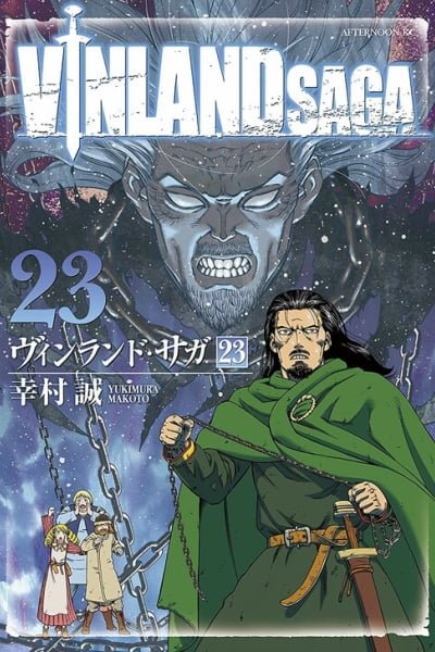 Vinland Saga