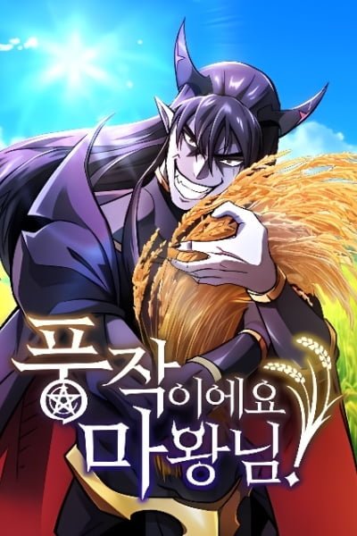 What a Bountiful Harvest, Demon Lord!