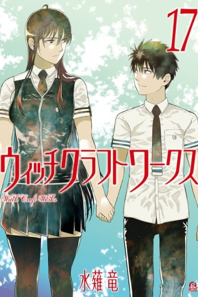 Witch Craft Works